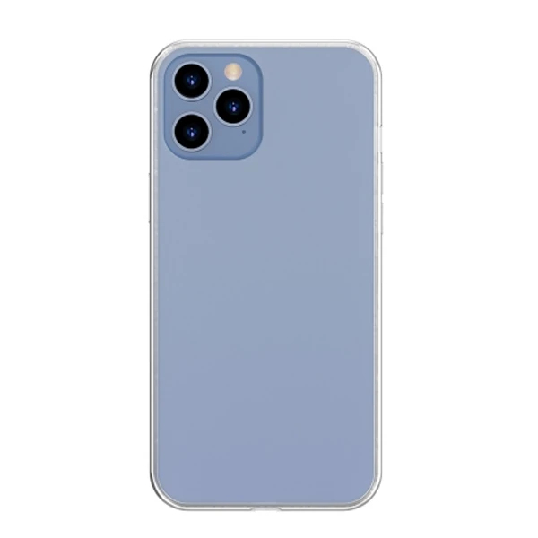 Baseus Frosted Glass iPhone 12 Pro Max 6.7inch Shockproof Koruyucu Kılıf 1 Baseus Frosted Glass iPhone 12 Pro Max 6.7inch Shockproof Koruyucu Kılıf