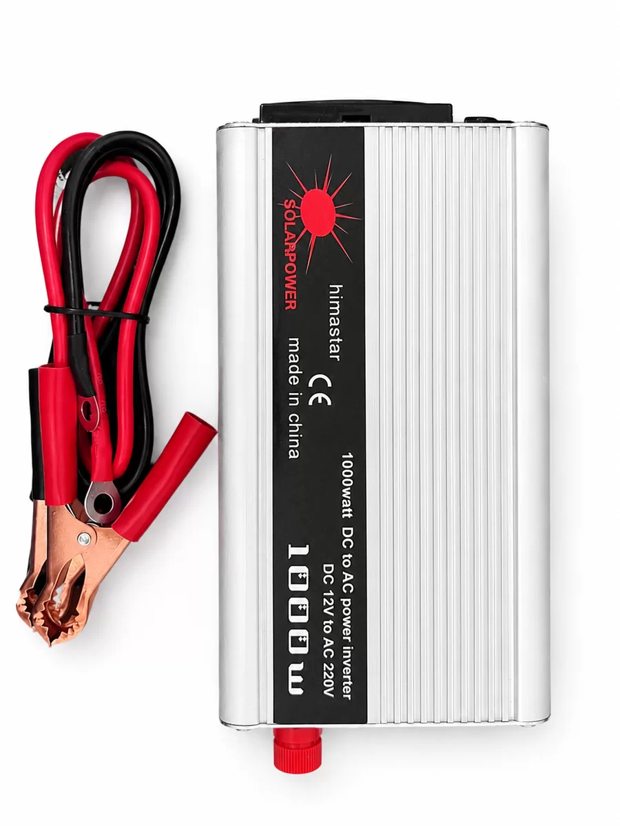 1000 Watt Oto İnvertör Elektrik Dönüştürücü Ev Tipi Priz 3 1000 Watt Oto İnvertör Elektrik Dönüştürücü Ev Tipi Priz - Görsel 3