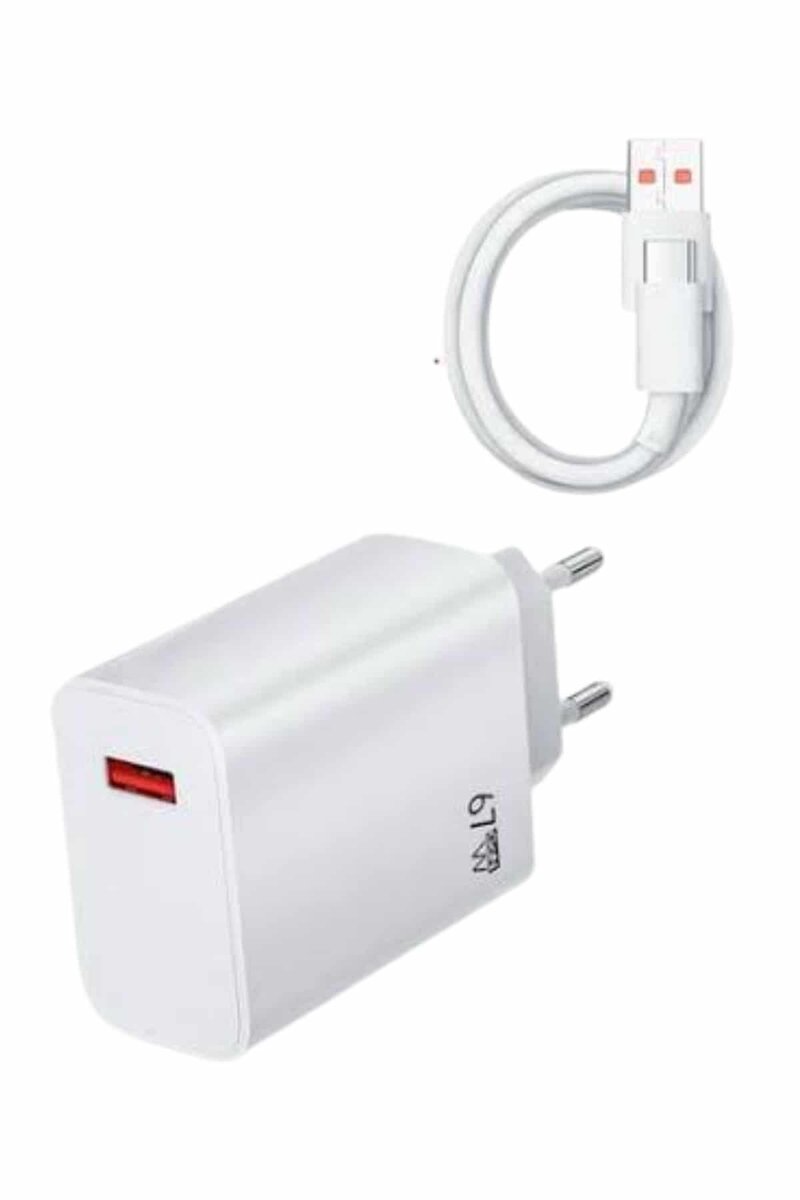 Beyaz Ultra Plus Hızlı Şarj Seti Şarj Adaptörü ve Kablosu 67W 4 Beyaz Ultra Plus Hızlı Şarj Seti Şarj Adaptörü ve Kablosu 67W - Görsel 4