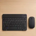Sessiz Tuşlu Kablosuz Klavye Mouse Seti Çoklu Cihaz Uyumlu
