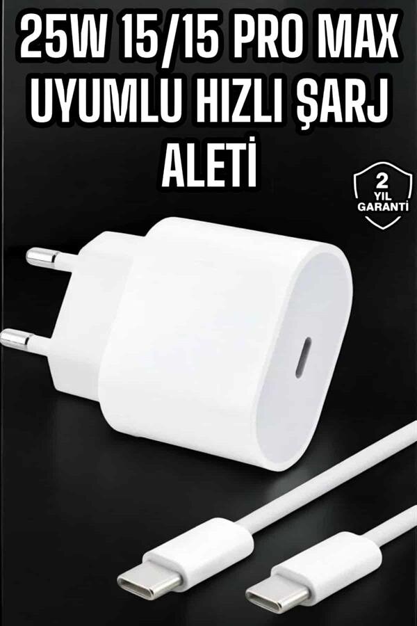 Güç Adaptörü ve Kablosu Şarj Aleti 15/15 Pro Max Uyumlu Hızlı Şarj 2 Güç Adaptörü ve Kablosu Şarj Aleti 15/15 Pro Max Uyumlu Hızlı Şarj - Görsel 2