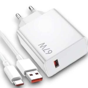 67 W ŞARJ ALETİ