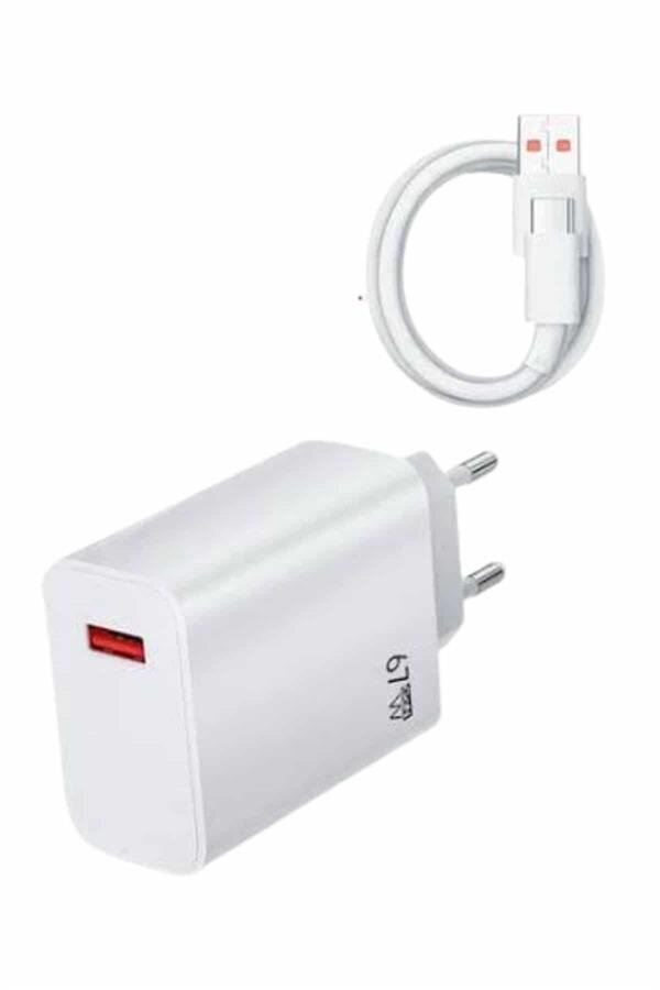 Beyaz Ultra Plus Hızlı Şarj Seti Şarj Adaptörü ve Kablosu 67W 4 Beyaz Ultra Plus Hızlı Şarj Seti Şarj Adaptörü ve Kablosu 67W - Görsel 4