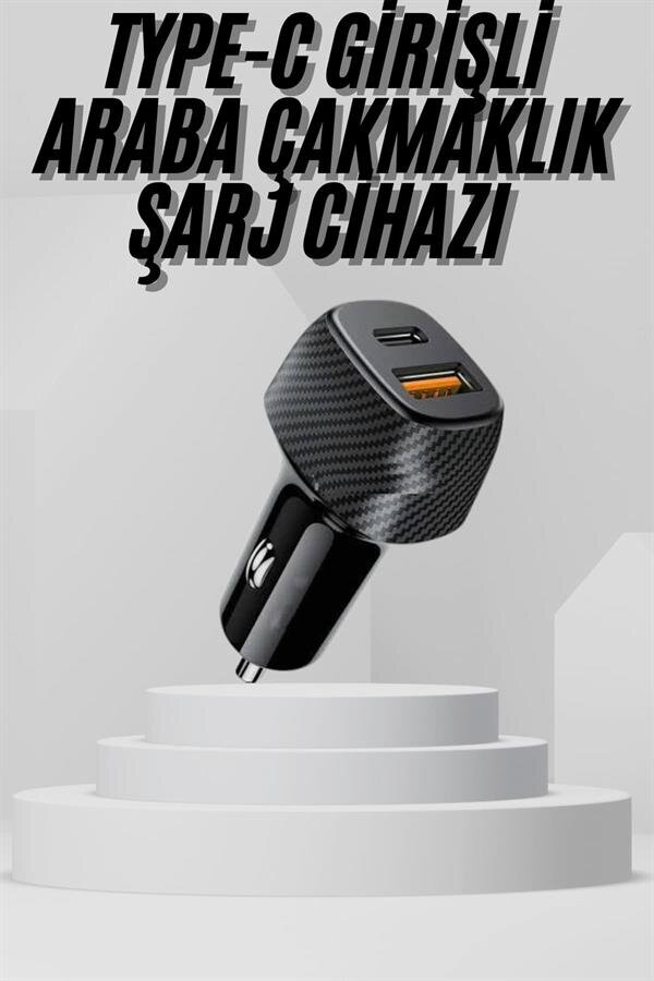 Araç İçi Şarj Cihazı 38W Güç Kapasiteli Type-C Girişli Araba Çakmaklık 2 Araç İçi Şarj Cihazı 38W Güç Kapasiteli Type-C Girişli Araba Çakmaklık - Görsel 2