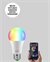 Akıllı 9W RGBW LED Ampul tasaruflu romantik ışıklı 2 Akıllı 9W RGBW LED Ampul tasaruflu romantik ışıklı - Görsel 2