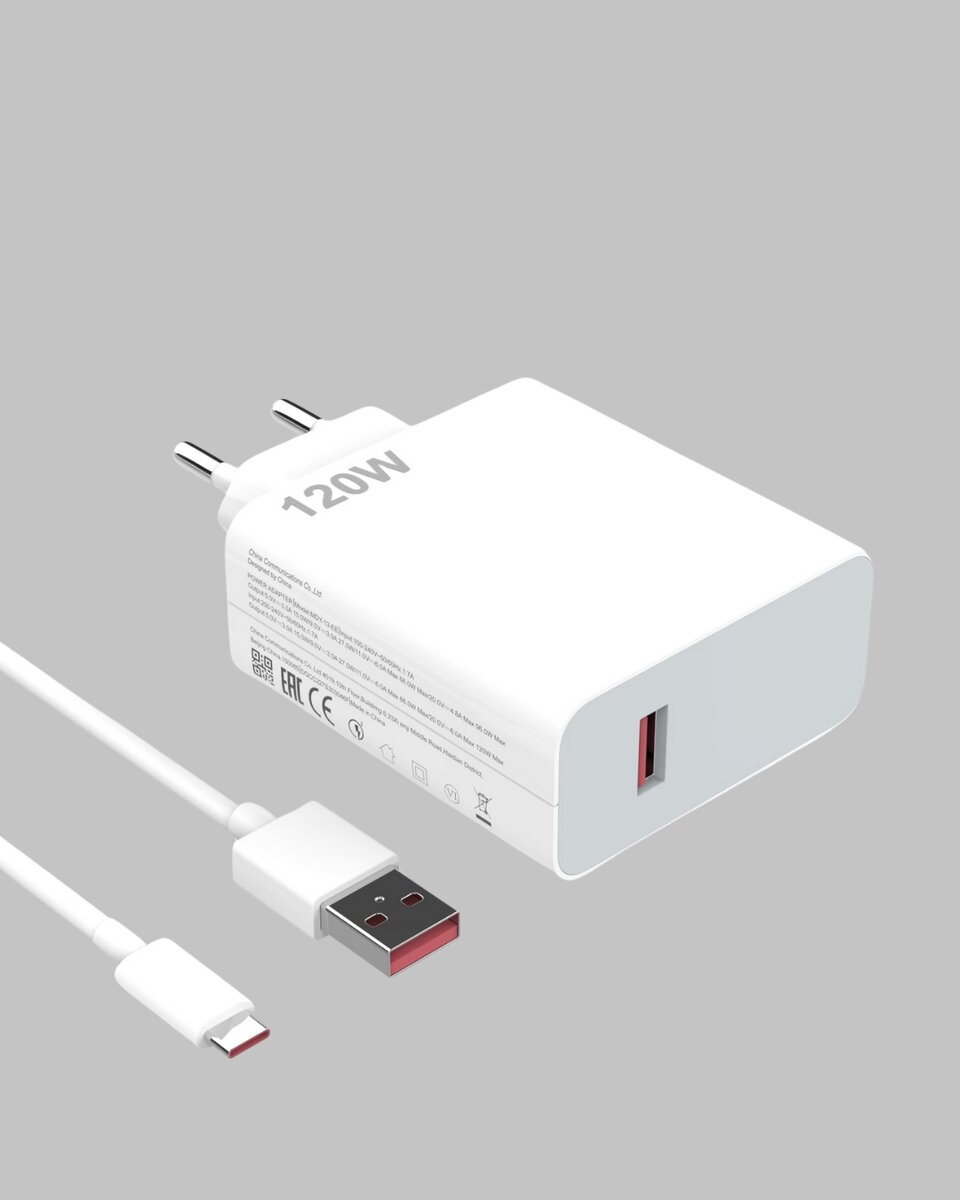 120W Ultra Hızlı Şarj Adaptörü USB-C Destekli Güçlü Şarj Teknolojisi 2 120W Ultra Hızlı Şarj Adaptörü USB-C Destekli Güçlü Şarj Teknolojisi - Görsel 2
