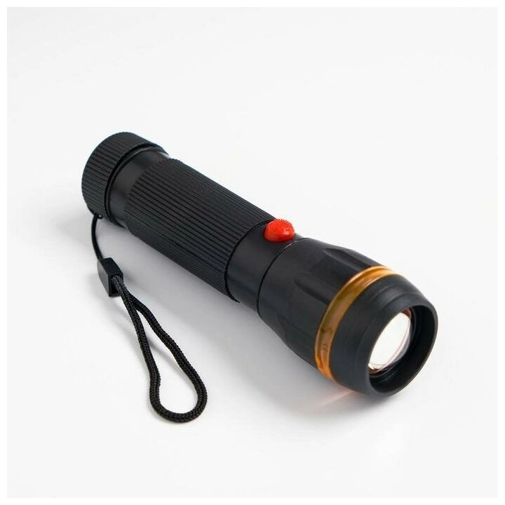 Peakstar Ps-7083 Plastik Zoomlu Pilli El Feneri 1 Peakstar Ps-7083 Plastik Zoomlu Pilli El Feneri